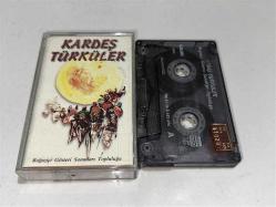 Kardeş Türküler - Kardeş Türküler - Kaset ( İlk Albüm )