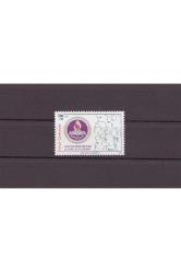 1992 Anayasa Mahkemesi'nin 30. Kuruluş Yıldönümü Mnh Lüks Pul      ----TC780-781