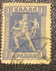 Yunanistan Pulu - Greek Stamp - Postadan Geçmiş Pul Filateli - Damgalı - Hermes'in  Bebek Arcas'ı Taşıdığı Temalı Pul ,1 PARA - YABANCI PULLAR - NOSTALJİK DOĞUM GÜNÜ HEDİYESİ