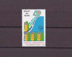 1994 Devlet Su İşleri Mnh Lüks Pul   -----TC812