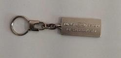 ANAHTARLIK - ERESİNLER TOFAŞ FORD FARGO METAL ANAHTARLIK
