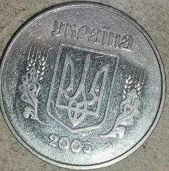 UKRAYNA 2005  5 KOPIYOK