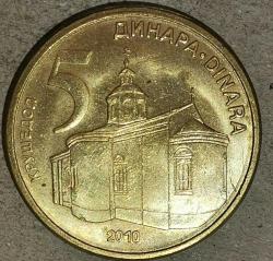 SIRBİSTAN  2010   5 DİNAR