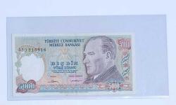 7.EMİSYON 1.TERTİP NADİR A SERİSİ 5000 LİRA ( KÜÇÜK MEVLANA) ÇİL ALTI KONDİSYONDA