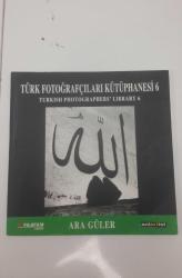 TÜRK FOTOĞRAFÇILARI KÜTÜPHANESİ .. Turkish Photographers' Library .. cilt: 1'den 20'ye.. toplam 17 cilt .. (cilt 8-11-19 eksik) .. (tek baskı-2004)