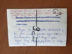 TÜRK SİLAHLI KUVVETLERİNİN 16. GENELKURMAY BAŞKANI ORGENERAL SEMİH SANCAR'IN EŞİ VEFİKA SANCAR'IN CUMHURBAŞKANI CEVDET SUNAY'IN EŞİ ATIFET SUNAY ve DİĞER SUBAY EŞLERİYLE BİRLİKTE FAKİR ÇOCUKLARA YARDIM ÇAYINDA HATIRA POZU VERİRLERKEN ÇEKİLMİŞ ORİJİNAL FOTOĞRAFI - 14 x 9 cm EBADINDA