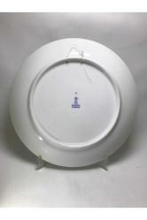 Alman Kaiser Duvar Tabağı 19,8 Cm Çapında