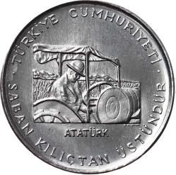 1970 2.5 Lira FAO  Saban Kılıçtan Üstündür  Tura'ya Göre Düz  (130)