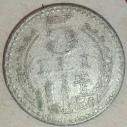 ROMANYA  1978   5 LEI