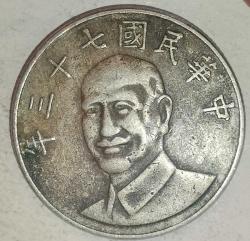 TAYVAN 1984   10 DOLAR