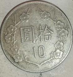 TAYVAN 1984   10 DOLAR