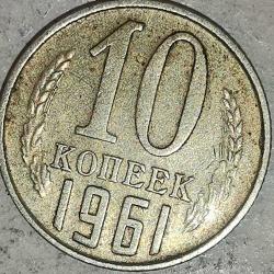 RUSYA 1961  10 KOPEK