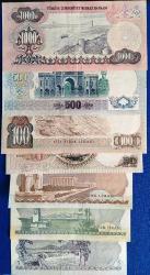 6. Emisyon Tam Set Para Lotu (Resimdeki Aynı Ürünler Koruma Kabı İçinde Gönderilecektir) (1000,500  liralar ÇİLALTI KONDİSYONDA, 100 ,50,20,10,5 LİRALAR ÇİL ) (97)