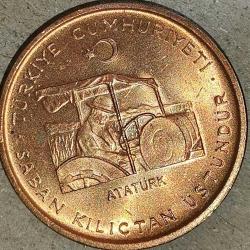 TÜRKİYE 1971  10 KURUŞ  SABAN KILIÇTAN ÜSTÜNDÜR