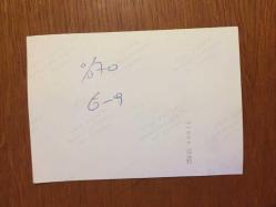 LEVENT KIRCA'NIN ORİJİNAL FOTOĞRAFI - 12,5 x 9 cm EBADINDA - OLACAK O KADAR EKİBİNDEN LEVENT KIRCA, OYA BAŞAR ve TEKİN SİPER AYNI KAREDE