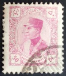 +++ İRAN ŞAH RIZA PEHLEVİ   1933   50D  - DAMGALI