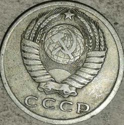 RUSYA 1962  15 KOPEK