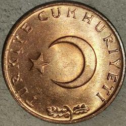 TÜRKİYE 1971  10 KURUŞ ÇİL