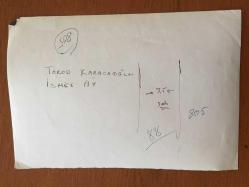 TİYATROMUZUN DUAYEN İSMİ İSMET AY'IN ORİJİNAL BÜYÜK BOY FOTOĞRAFI - 24 x 16 cm EBADINDA - İSMET AY ve TORON KARACAOĞLU BİR FİLM SAHNESİNDE AYNI KAREDELER