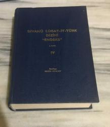 DİVANÜ LÛGAT-İT TÜRK DİZİNİ 