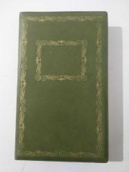 HAMAL ( İrfan Atasoy, Semiha Yankı ) / CEZA ( Kadir İnanır, Hale Soygazi )   VHS Film Kaset  ( 2 Film bir arada )  ''Çekimdir''