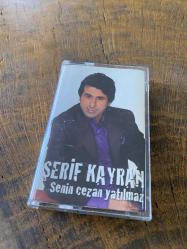 ŞERİF KAYRAN - SENİN CEZAN YATILMAZ - KASET