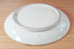 EsKi KÜTAHYA ÇİNİ DUVAR TABAĞI.......21cm