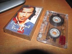 ERCÜMENT VURAL RÜYALAR   KASET