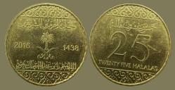 Suudi Arabistan 25 Halala 2016