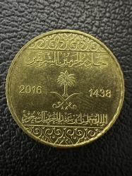 Suudi Arabistan 25 Halala 2016