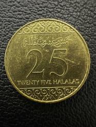Suudi Arabistan 25 Halala 2016