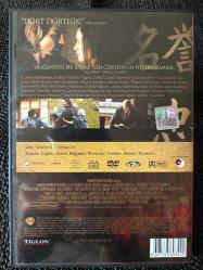 TOM CRUISE  - THE LAST SAMURAI - SON SAMURAY - DVD