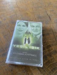 SÜLEYMAN ALNITEMİZ - YEŞİL IŞIK - FİLM MÜZİĞİ - KASET (JELATİNİNDE)