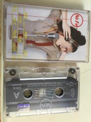 Nil Karaibrahimgil - Nil FM / Kaset