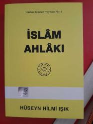 İSLAM AHLAKI
