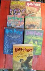 HARRY POTTER 7 ADET - TAM TAKIM - ( TAMAMI İLK BASKI ) - ŞÖMİZLİ KAPAK / Ateş Kadehi, Zümrüdüanka Yoldaşlığı, Melez Prens, Ölüm Yadigarları...