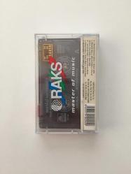 Bektâşî Nefesleri 2 / The Bektashi Breathes 2 - ''meded senden sultanım Âli'' / Kaset