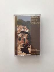 Eşref Şentürk, Nugzar Partenadze - Garmonla Gürcü Dansları — Halk Dansları / Kaset