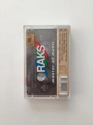 Eşref Şentürk, Nugzar Partenadze - Garmonla Gürcü Dansları — Halk Dansları / Kaset