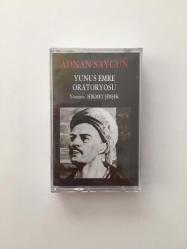 Adnan Saygun - Yunus Emre Oratoryosu, Yöneten: Hikmet Şimşek / Kaset