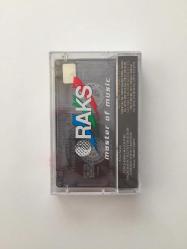 Adnan Saygun - Yunus Emre Oratoryosu, Yöneten: Hikmet Şimşek / Kaset