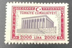 Türk Pulu - Turkish Stamp -  Postadan Geçmiş Pul Filateli - ANITKABİR TEMALI PUL , 2000 LİRA - Türkiye Cumhuriyeti - NOSTALJİK DOĞUM GÜNÜ HEDİYESİ