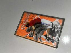 DOĞUŞ-HADİ HIZLANDIR Sıfır Ambalajında