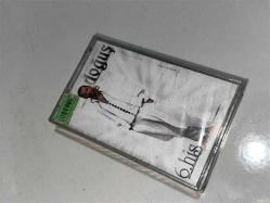 DOĞUŞ 6.HİS Sıfır Ambalajında