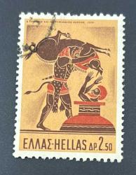 Yunanistan Pulu - Greek stamp - Postadan Geçmiş Pul Filateli - DAMGALI - HERKÜL VE ERYMANTHİAN DOMUZU MİTOLOJİSİ TEMALI PUL,  2.50 PARA  - YABANCI PULLAR-NOSTALJİK DOĞUM GÜNÜ HEDİYESİ