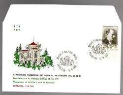 PTT / FDC - Atatürk'ün Trabzon'a Gelişinin 67. Yıldönümü Pul Sergisi / Trabzon / 13/9/1991