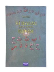 İLAVELİ ALİ HAYDAR KURAN-I KERİM ELİFBASI