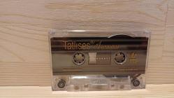 İBRAHİM TATLISES - ARAMAM