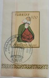 1957 MEVLANA'NIN DOĞUMUNUN 750.YILI HATIRA BLOĞU İLK GÜN DAMGALI DAMGASIZ TOZ İZİ İLE