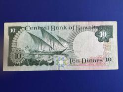 Kuveyt 10 Dinar 1968 ÇÇT
